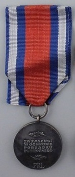 Medal for Merit in the Protection of Public Order, II Class Reverse