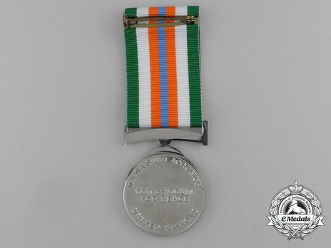 United Nations Peacekeepers Medal in Silver Reverse