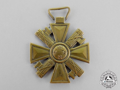 Long Service Cross for the National Security Volunteer Militia (Milizia Volontaria par la Sicurezza Nazionale) Obverse