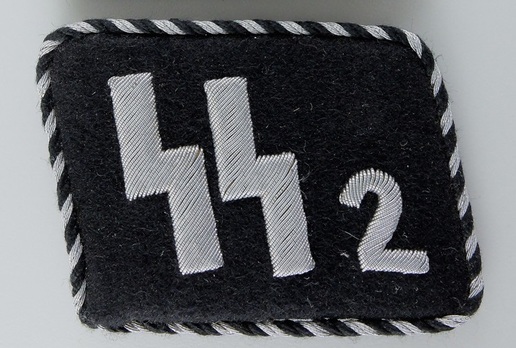 Waffen-SS 'Germania' Regiment NCO/EM Collar Tab Obverse