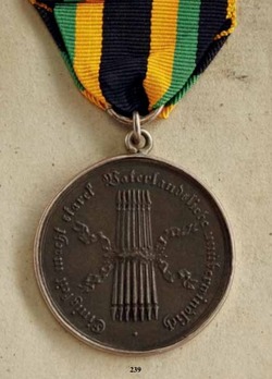Medal for Volunteers of the 5th German Corps, for NCOs/EMs Obverse