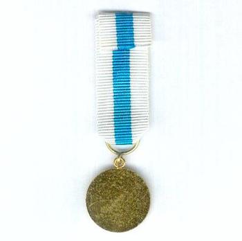 Miniature Reserve N.C.Os Association, Gold Medal Reverse