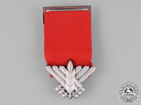 Medal for Courage (Itur HaOz) Obverse