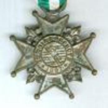 Cross for the Election of Prince Ferdinand I, III Class Reverse