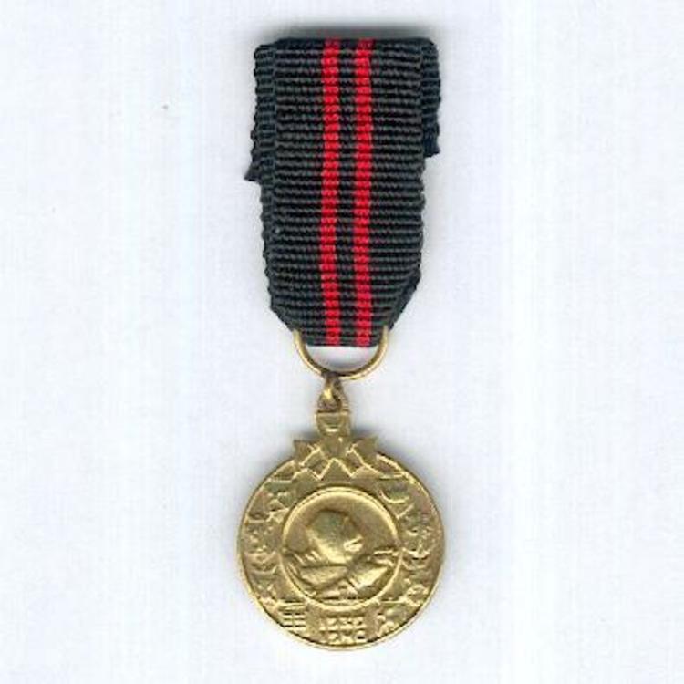 Gilt medal obv s