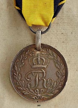Military Merit Medal, Type II, in Silver Obverse