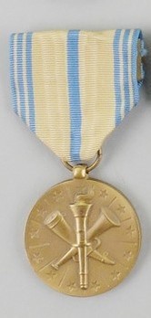 Bronze Medal (for Marine Corps Reserve) Obverse