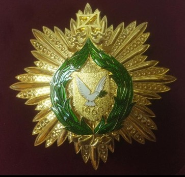 Order of Merit, Grand Cross Breast Star