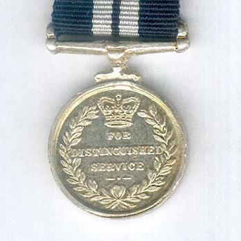 Miniature Silver Medal (1937-1949) Reverse