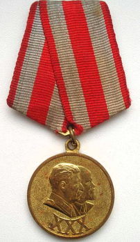 30 Years of the Soviet Army and Navy Medal Obverse