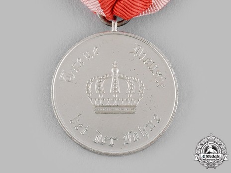 Military Long Service Medal, Type III, III Class for 9 Years Obverse