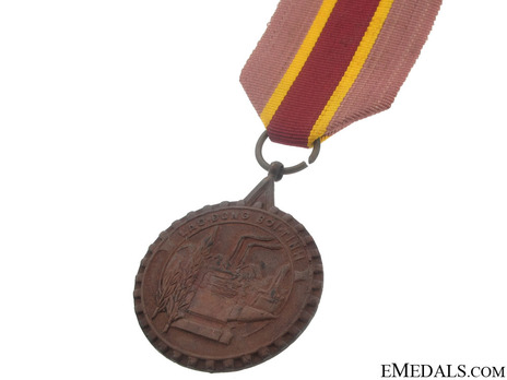 Labour Bronze Medal Obverse