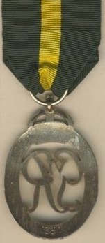 Decoration (for Territorial Army, with GVIR cypher) Reverse