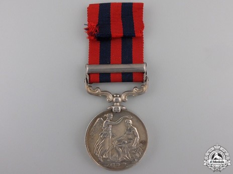 Silver Medal (with "PERAK" clasp) Reverse