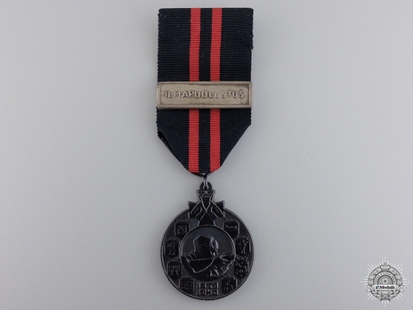 Winter War Medal, Type III (with clasp "ILMAPUOLUSTUS") Observe