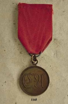Medal for Faithful War Service, in Bronze Reverse