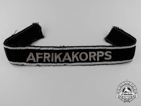 German Army Afrika Cuff Title (unofficial version) Obverse