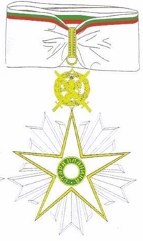 Order of Stara Planina, II Class (with swords) Obverse