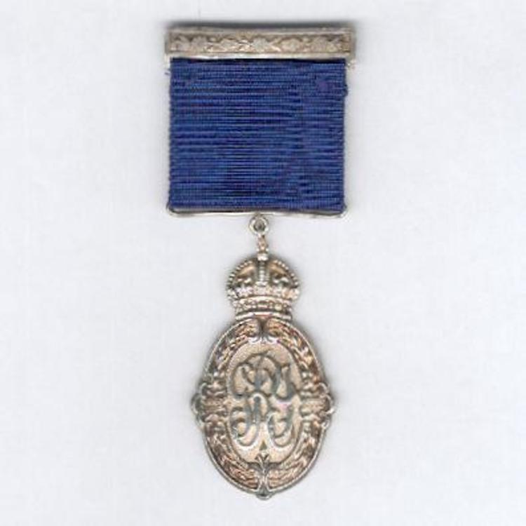Ii class medal solid obverse 1