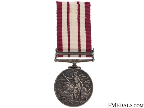 Silver Medal (with “NEAR EAST" clasp) (1953-1962) Reverse