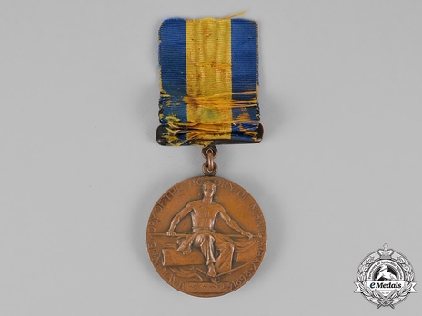 Manila Bay Medal (for USS Olympia) Reverse