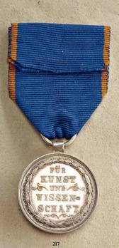 Medal for Arts and Sciences, in Silver Reverse