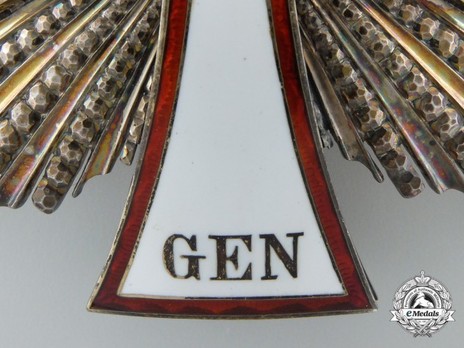 Order of Dannebrog, Grand Cross Breast Star (Silver/Silver gilt)  Obverse