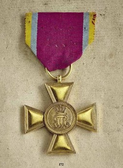 Long Service Cross for Officers for 65 Years Obverse