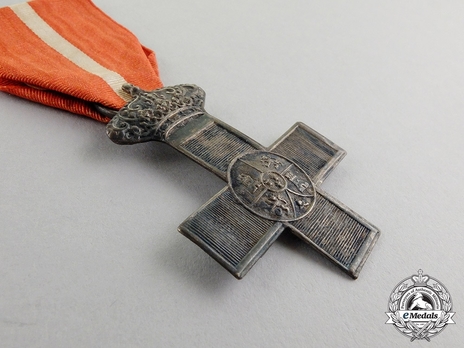 Silver Cross (red distinction with  Royal Crown) Obverse
