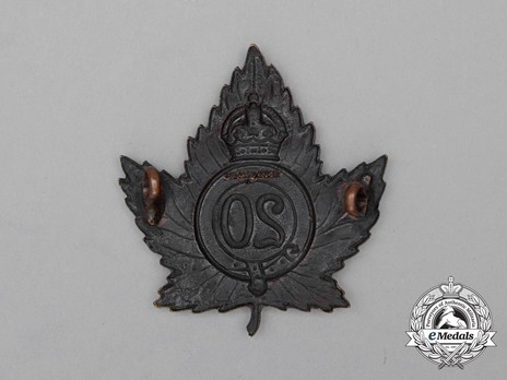 20th Infantry Battalion Other Ranks Cap Badge Reverse