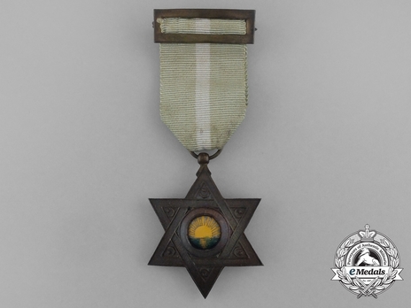 Bronze Medal (bronze, enamelled) Obverse