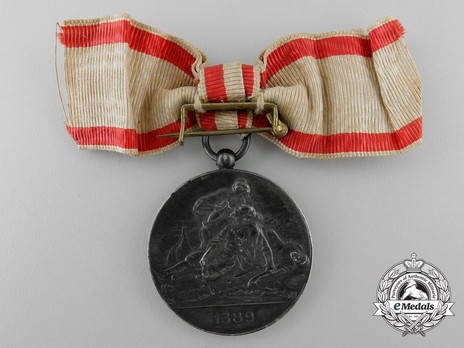 Red Cross Medal, in Silver (for woman) Reverse
