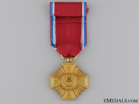 Gilt Medal (Bronze gilt) Reverse