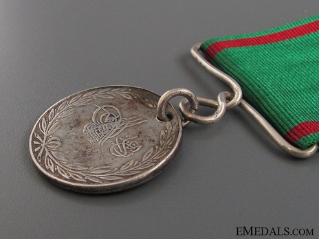 Plevne Campaign Medal, 1877 Obverse