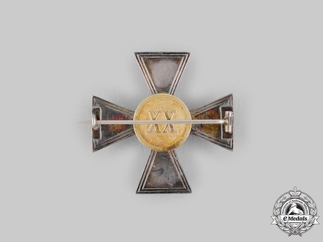 Reserve Long Service Decoration, I Class Cross for 20 Years Reverse