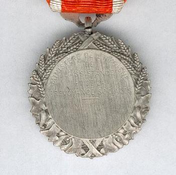 Silver Medal (stamped "P. LENOIR") Reverse