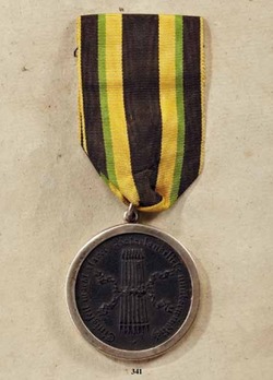 Medal for Volunteers of the 5th German Corps, for Officers Obverse
