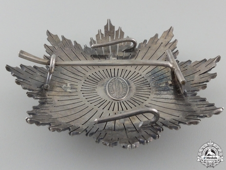 2nd Class Breast Star (white distinction pension) (with Royal Crown) Reverse