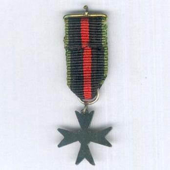 Miniature Cross of Eastern Svir Reverse