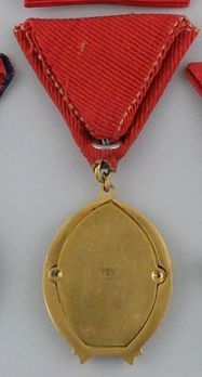 Order of Labour, Gold Medal (1964-1991) Reverse