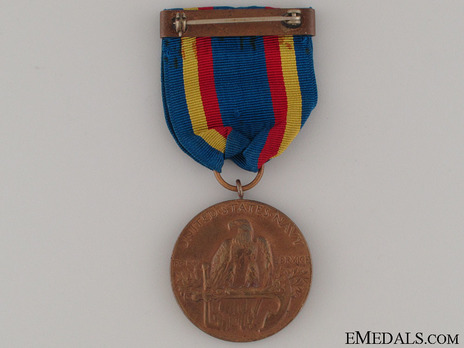 Yangtze Service Medal (for Navy) Reverse