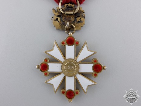 Military Order of Viesturs, V Class, Civil Division Reverse