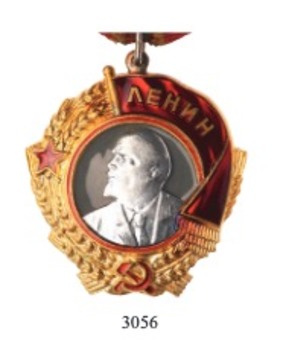 Order of Lenin, Type V (Variation I) 