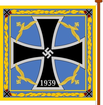 Luftwaffe Standard of the Reichsmarschall (1940-1941 version) Reverse