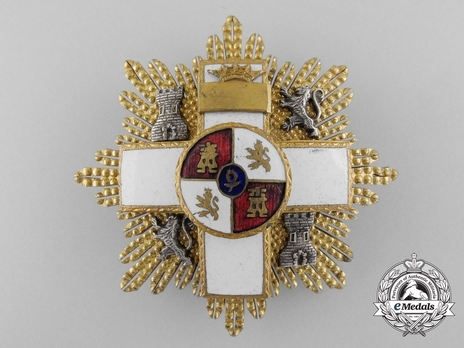 3rd Class Breast Star (white distinction) (with coat of arms of Castile and Leon, and Imperial Crown) Obverse