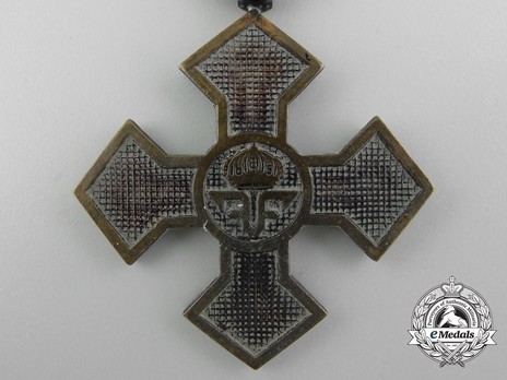 Commemorative War Cross (1916-1919) Obverse