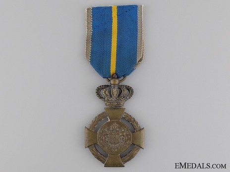 Faithful Service Cross, Type II, Civil Division, III Class Obverse