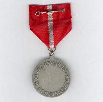 Defence Service Medal Reverse