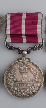 Silver Medal (George VI effigy) Reverse