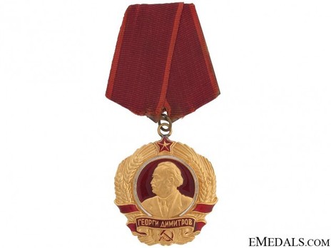 Order of Georgi Dimitrov (first issue) Obverse